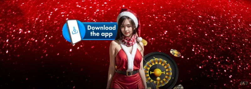 Download PC